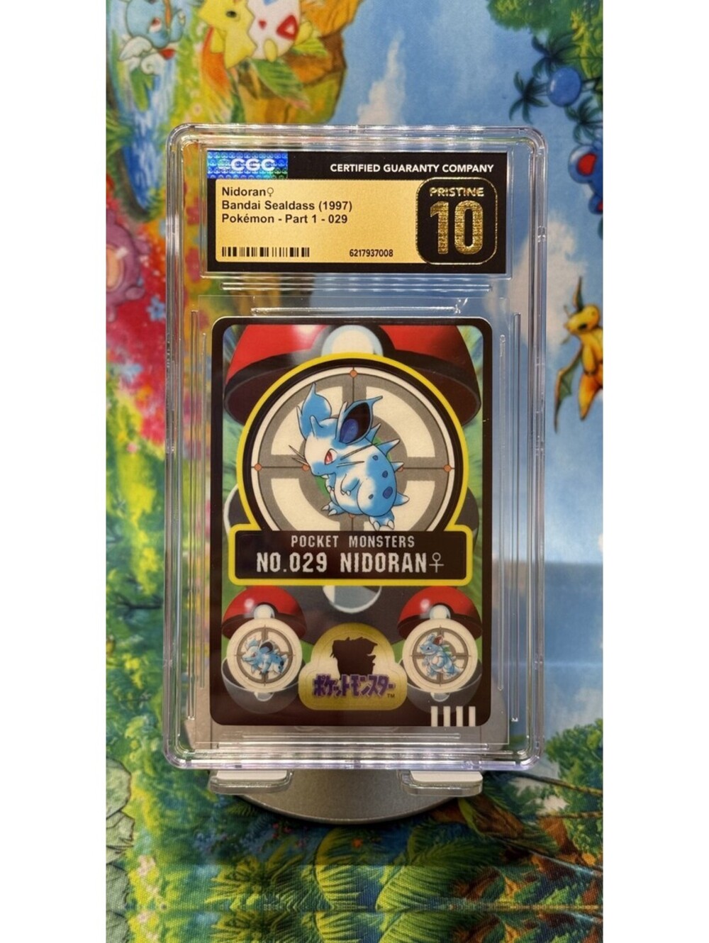 Nidoran Bandai Sealdass No.029 1997 Japanese POP2! CGC Pristine 10